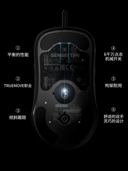 SteelSeries Sensei Ten Gaming Mouse 18,000 CPI TrueMove Pro Optical Sensor  8  Buttons  Mechanical Switches  RGB Lighting
